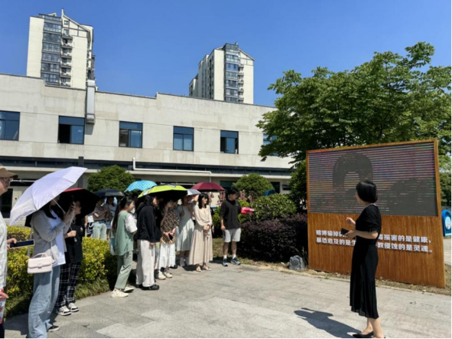 暑期实践预热  首选关爱之家435.png